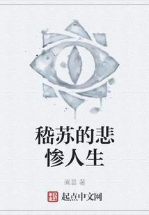 刀盗
