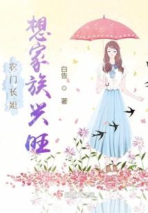 最后的魔王：蒂姆斯