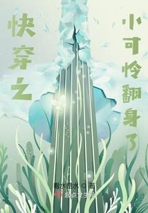 心肝找到了
