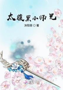 梦凡俗