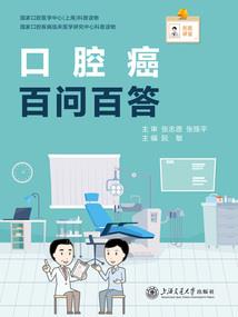 恶魔校草的小棉袄