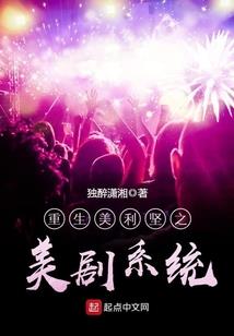 战争贵阳