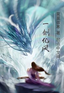 源自类地星