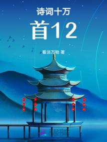 矿石战争