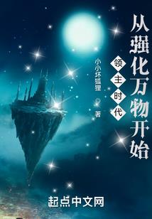 沈少，求你别再爱我了