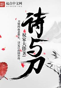 系统成长日志