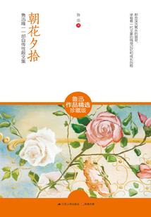 TFboys之玺你如何