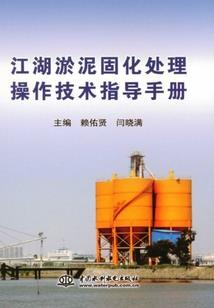 我到火星当赘婿