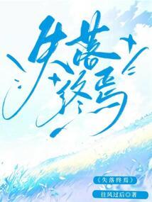 军威天下