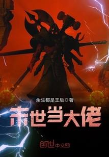 乾坤辟易