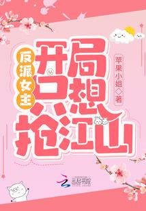 爱到世界都在手里疯狂