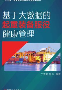 我们也许并不该相见