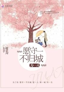 曲调歌头