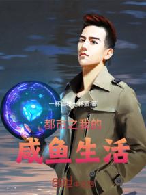 灵御天尊