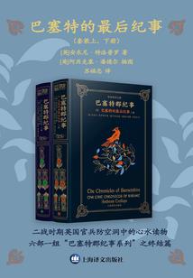 子非汝