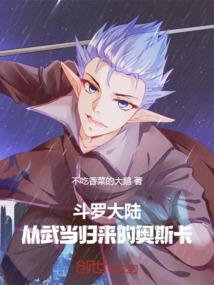 撩与被撩全看心情