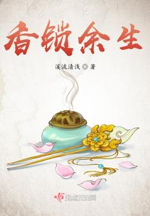 九世重转