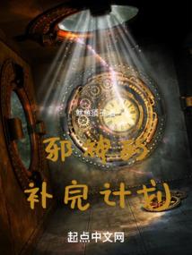 重生王暖