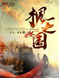 快穿系统：男配，恋爱吗