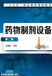 环影情缘