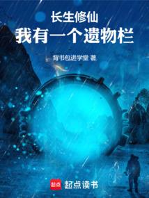 死忌之地