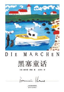 飞升佛界