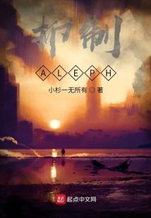 我愿意宠你到永远