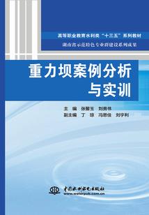 忆苍穹