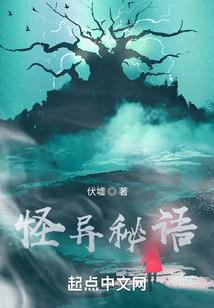 谁书一词梨花白