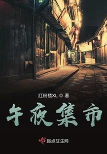 凡尘通灵王