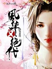 人之罪