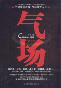 快穿男配反派
