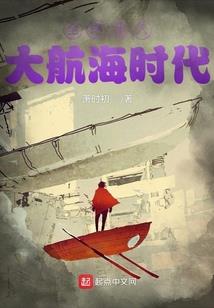 都市热血少年