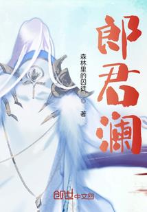 花，开到荼靡