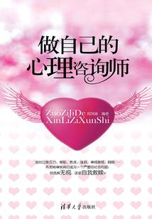 《初音之洛天依》