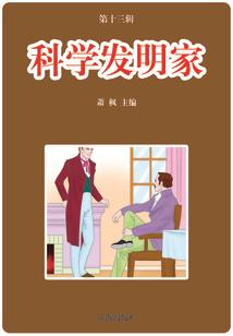 泣嫁