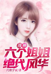 颜双