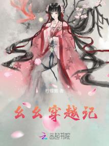 邪王妖后情定终生