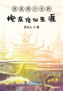 你好，徐珍珍