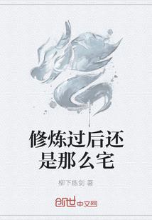 你和我，就是整场青春