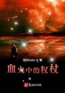 家有萌宝，神迷老公不相识