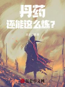 仁者