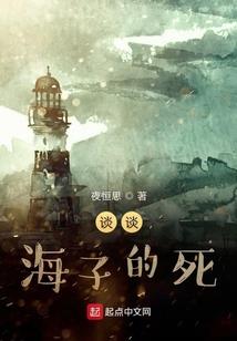飘动的红领带