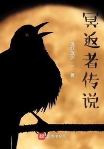 仙门来了只小妖精