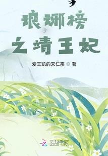 人道崩塌