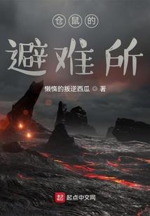 长亚长亚