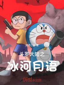 绝天乱
