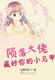 道源天星界