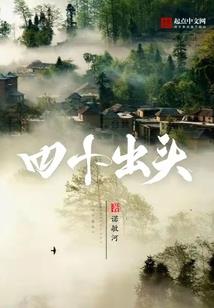 雨落校园