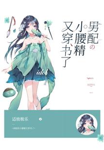 将君弈